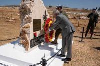 Homenaje en recuerdo del cabo Ospina